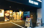 Туры в отель HOTEL LiVEMAX Nagoya Sakuradoriguchi