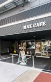 Туры в отель HOTEL LiVEMAX Nagoya Sakuradoriguchi