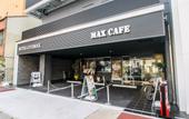 Туры в отель HOTEL LiVEMAX Nagoya Sakuradoriguchi