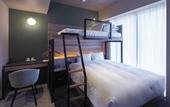 Туры в отель Quintessa Hotel Fukuoka Hakata Relax&Sleep