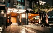 Туры в отель Quintessa Hotel Fukuoka Hakata Relax&Sleep