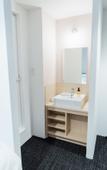 Туры в отель WeBase Hiroshima - Hostel