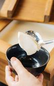 Туры в отель Hotel KAN-RAKU Fujisan Gotemba