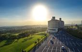 Туры в отель ANA Crowne Plaza Resort Okinawa Uruma Hills by IHG