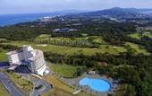 Туры в отель ANA Crowne Plaza Resort Okinawa Uruma Hills by IHG