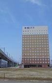 Туры в отель Toyoko Inn Shin-Aomori-eki Higashi-guchi