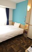 Туры в отель Toyoko Inn Shin-Aomori-eki Higashi-guchi