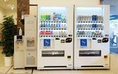 Туры в отель Toyoko Inn Shin-Aomori-eki Higashi-guchi