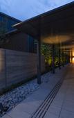 Туры в отель Umekoji Potel KYOTO