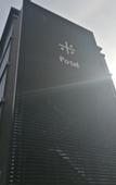 Туры в отель Umekoji Potel KYOTO