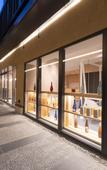 Туры в отель Umekoji Potel KYOTO
