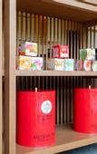 Туры в отель Umekoji Potel KYOTO