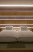 Туры в отель THE JUNEI HOTEL Kyoto