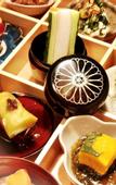 Туры в отель THE JUNEI HOTEL Kyoto