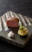 Туры в отель THE JUNEI HOTEL Kyoto