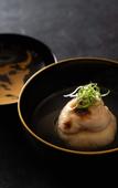 Туры в отель THE JUNEI HOTEL Kyoto