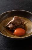 Туры в отель THE JUNEI HOTEL Kyoto