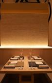 Туры в отель THE JUNEI HOTEL Kyoto
