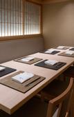 Туры в отель THE JUNEI HOTEL Kyoto