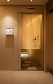 Туры в отель THE JUNEI HOTEL Kyoto
