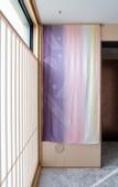Туры в отель THE JUNEI HOTEL Kyoto