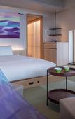 Туры в отель THE JUNEI HOTEL Kyoto