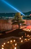 Туры в отель THE JUNEI HOTEL Kyoto