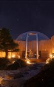 Туры в отель THE JUNEI HOTEL Kyoto