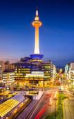Туры в отель THE JUNEI HOTEL Kyoto