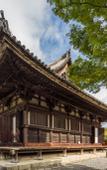 Туры в отель THE JUNEI HOTEL Kyoto