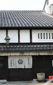 Туры в отель THE JUNEI HOTEL Kyoto