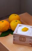 Туры в отель THE JUNEI HOTEL Kyoto
