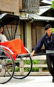 Туры в отель THE JUNEI HOTEL Kyoto