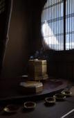 Туры в отель THE JUNEI HOTEL Kyoto