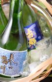 Туры в отель THE JUNEI HOTEL Kyoto