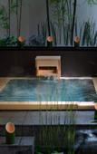 Туры в отель THE JUNEI HOTEL Kyoto