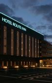 Туры в отель Hotel Route Inn Shinfuji Ekiminami