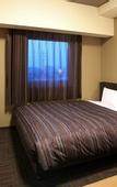 Туры в отель Hotel Route Inn Shinfuji Ekiminami
