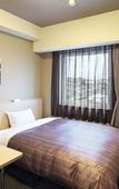 Туры в отель Hotel Route Inn Shinfuji Ekiminami