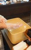 Туры в отель Hotel Route Inn Shinfuji Ekiminami