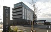 Туры в отель Hotel Route Inn Shinfuji Ekiminami