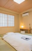 Туры в отель Hotel Yu-shu