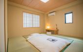 Туры в отель Hotel Yu-shu