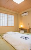 Туры в отель Hotel Yu-shu