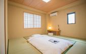 Туры в отель Hotel Yu-shu