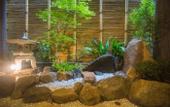 Туры в отель Hotel Yu-shu