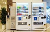 Туры в отель Toyoko Inn Himeji-eki Shinkansen Kita-guchi