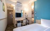 Туры в отель Toyoko Inn Himeji-eki Shinkansen Kita-guchi