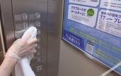 Туры в отель Toyoko Inn Himeji-eki Shinkansen Kita-guchi