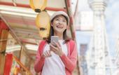 Туры в отель Toyoko Inn Himeji-eki Shinkansen Kita-guchi